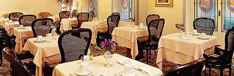 Jr Hotels Bocconi Milano Restaurant photo